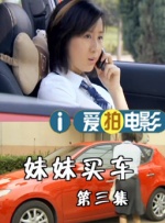 送演艺专业CC情侣自拍