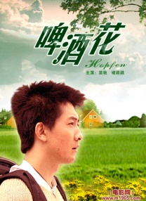 宫下玲奈所有av番号
